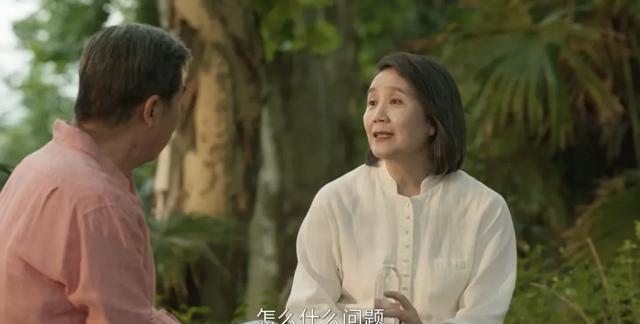 活过来父亲是影帝丈夫在上海交大任教九游会