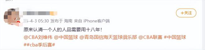 要400万后离婚还当女儿面给小三献吻j9