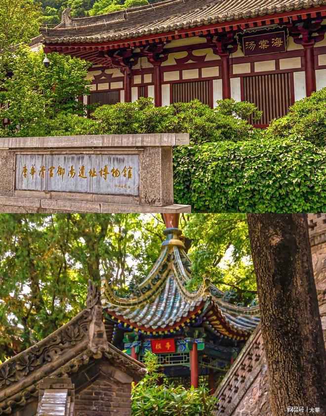 要多少钱3天2晚省钱攻略有没有用合理安排