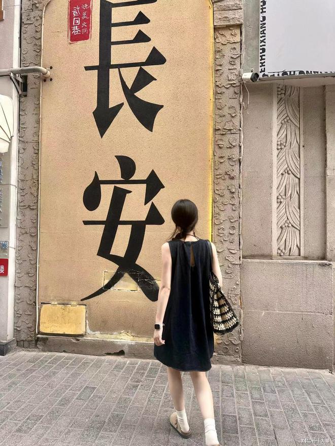 要多少钱3天2晚省钱攻略有没有用合理安排j9九游会网址是什么西安旅游玩3天大概(图2)