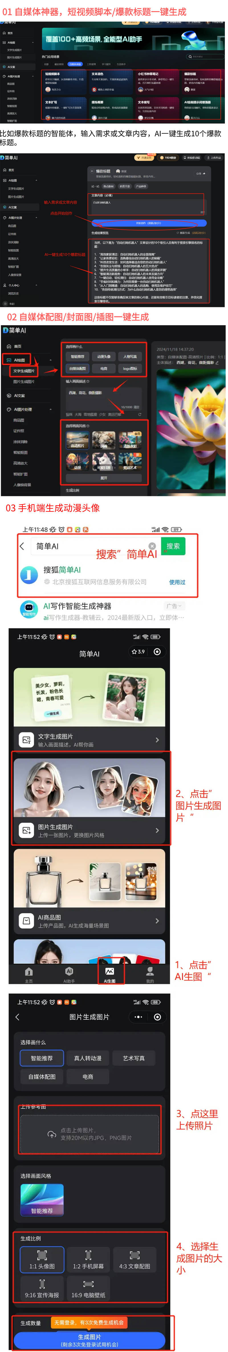 口腔清洁工具销售榜单：热卖品牌TOP10j9九游会网站入口抖音2025年2月牙刷(图2)