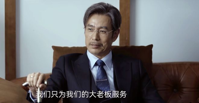 被绑才知詹姆斯、大老板早已是瓮中之鳖九游会·j9网站《绝密较量》直到杨光(图1)