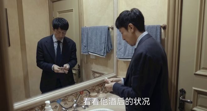 被绑才知詹姆斯、大老板早已是瓮中之鳖九游会·j9网站《绝密较量》直到杨光(图3)