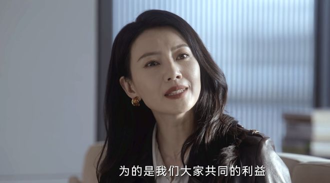 被绑才知詹姆斯、大老板早已是瓮中之鳖九游会·j9网站《绝密较量》直到杨光(图10)