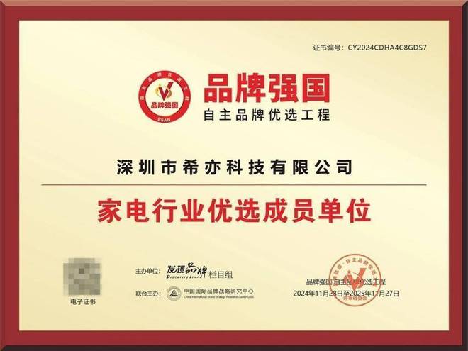 ！2025超声波清洗机选购避坑指南来了！j9九游会入口告别超声波清洗机选择困难(图4)