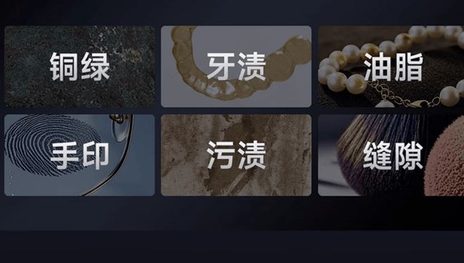 ！2025超声波清洗机选购避坑指南来了！j9九游会入口告别超声波清洗机选择困难(图9)