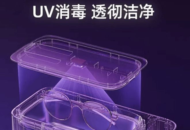！2025超声波清洗机选购避坑指南来了！j9九游会入口告别超声波清洗机选择困难(图14)