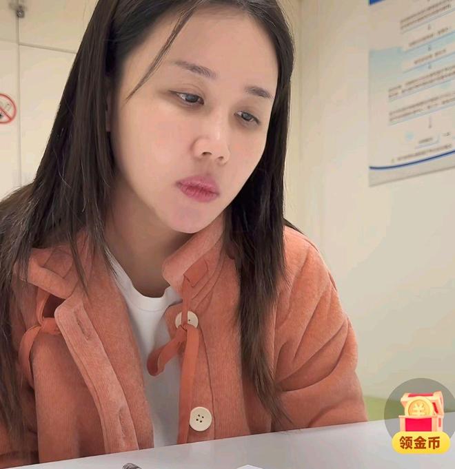 要耐心等待奶奶说活着就会继续追责九游会j