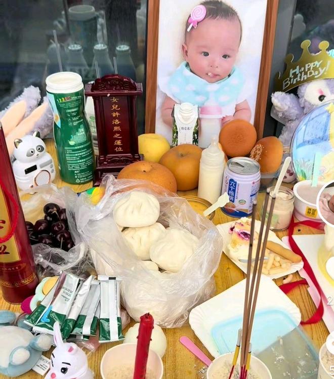 要耐心等待奶奶说活着就会继续追责九游会j9登陆宁波小洛熙父母需(图2)