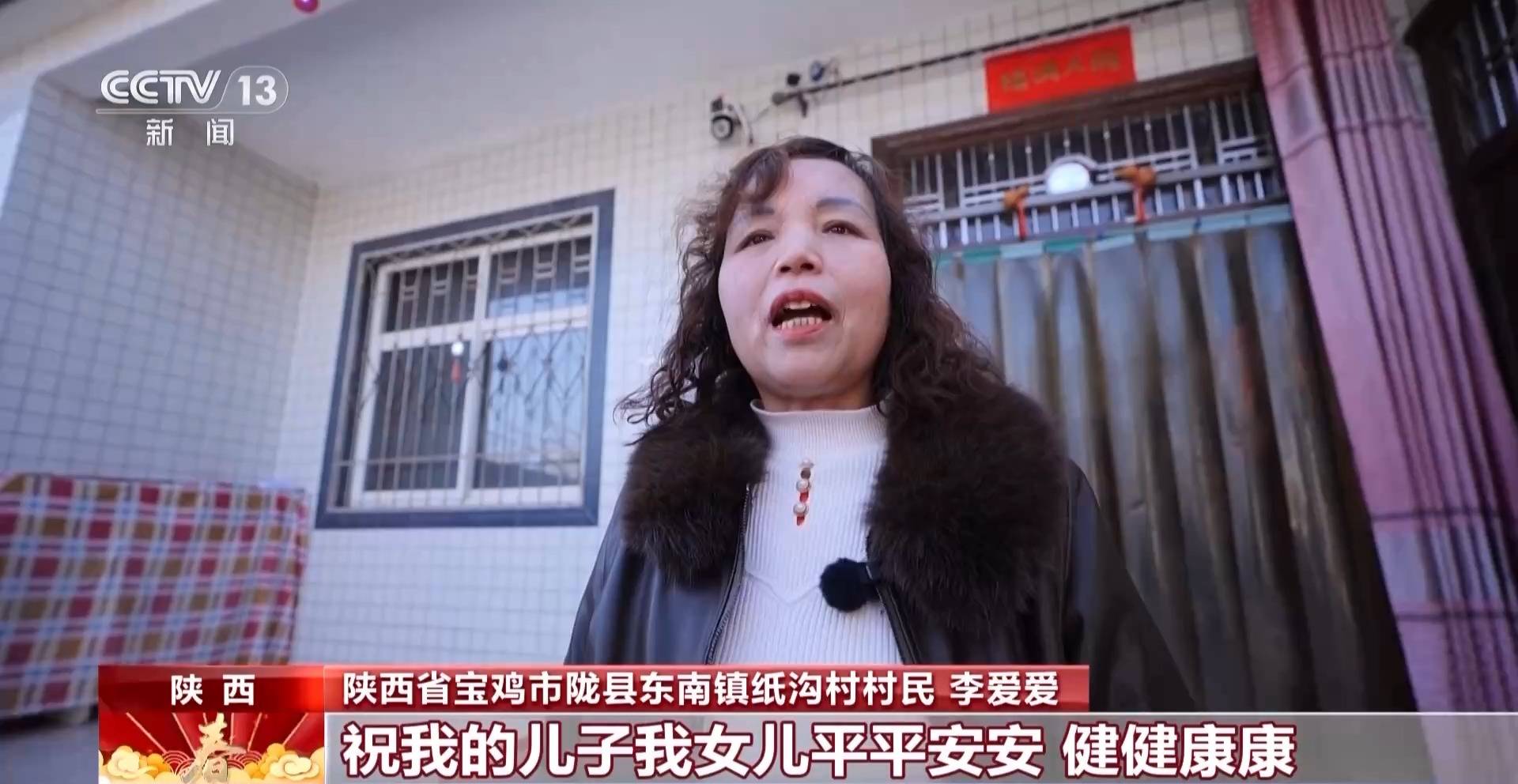 门福气进门！解锁马背上的民间戏剧j9九游