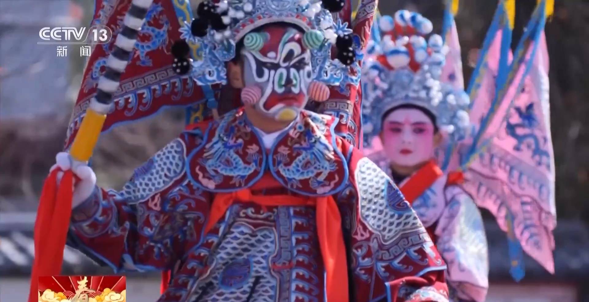 门福气进门!解锁马背上的民间戏剧j9九游会登录何以春节丨探马敲(图2) 门福气进门!解锁马背上的民间戏剧j9九游会登录何以春节丨探马敲(图2)