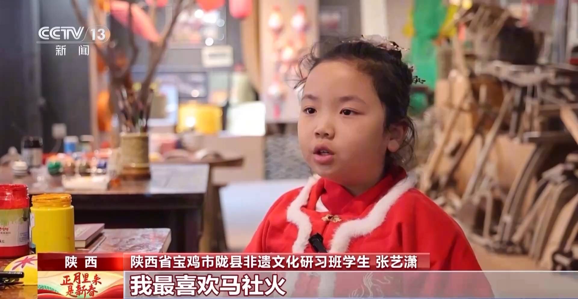 门福气进门!解锁马背上的民间戏剧j9九游会登录何以春节丨探马敲(图4) 门福气进门!解锁马背上的民间戏剧j9九游会登录何以春节丨探马敲(图4)