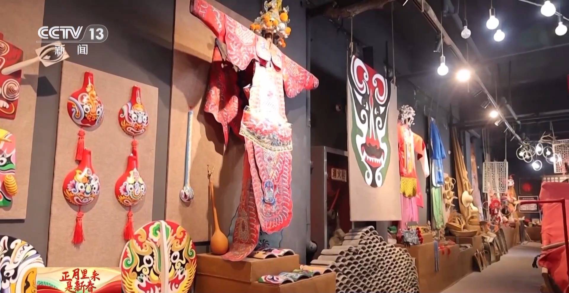 门福气进门!解锁马背上的民间戏剧j9九游会登录何以春节丨探马敲(图7) 门福气进门!解锁马背上的民间戏剧j9九游会登录何以春节丨探马敲(图7)