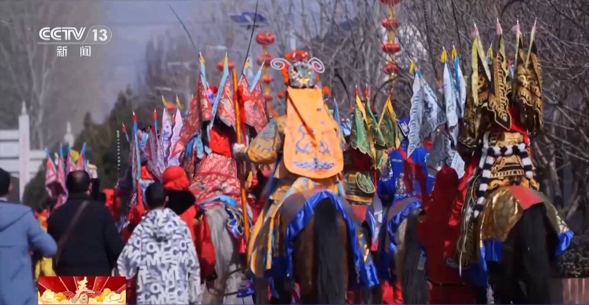 门福气进门!解锁马背上的民间戏剧j9九游会登录何以春节丨探马敲(图12) 门福气进门!解锁马背上的民间戏剧j9九游会登录何以春节丨探马敲(图12)