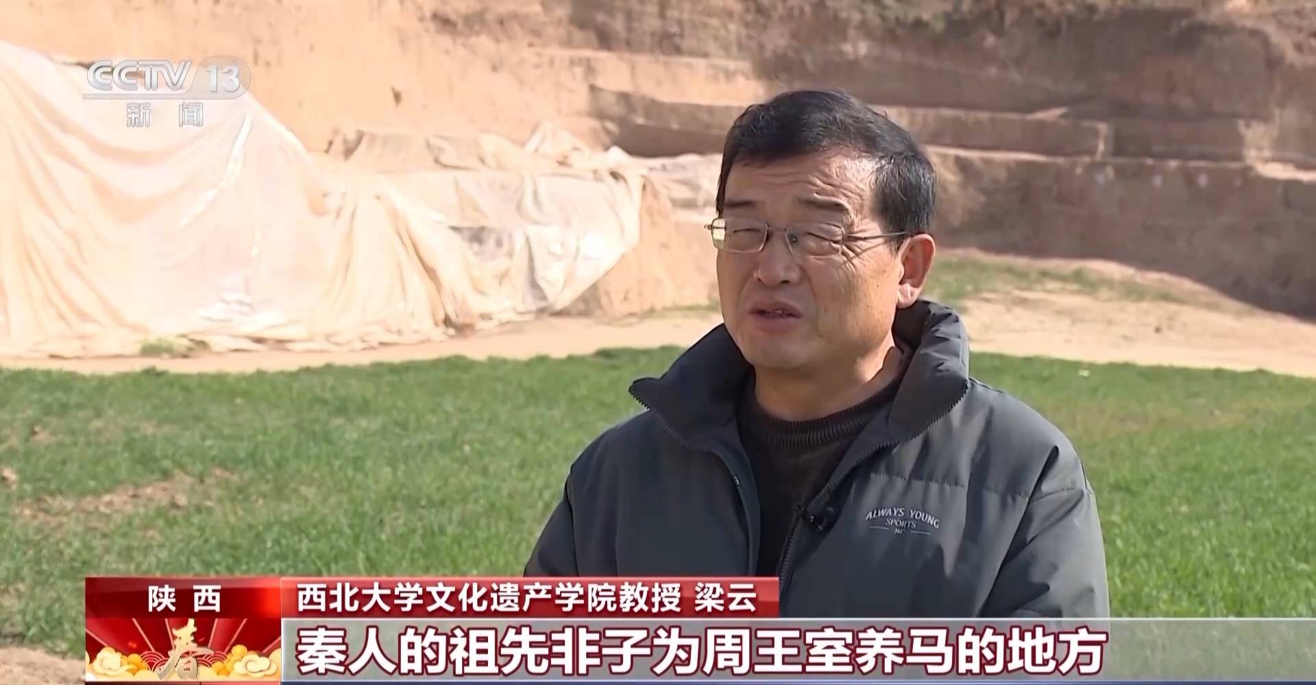 门福气进门!解锁马背上的民间戏剧j9九游会登录何以春节丨探马敲(图14) 门福气进门!解锁马背上的民间戏剧j9九游会登录何以春节丨探马敲(图14)